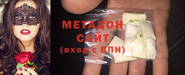 не бодяженный Белокуриха