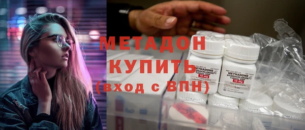 дживик Баксан
