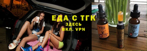 дживик Баксан