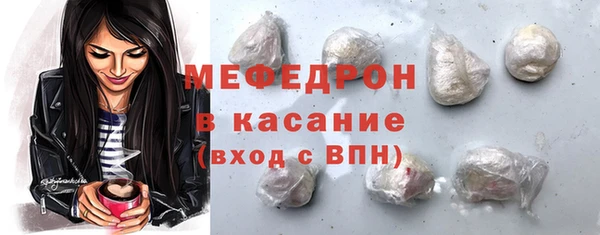 амф Белоозёрский