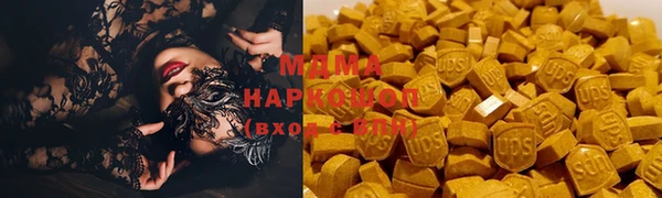 дживик Баксан