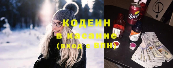 скорость mdpv Балахна