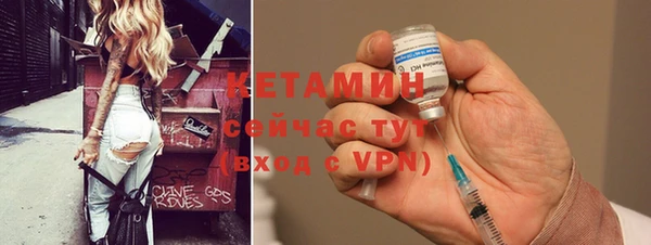 дживик Баксан