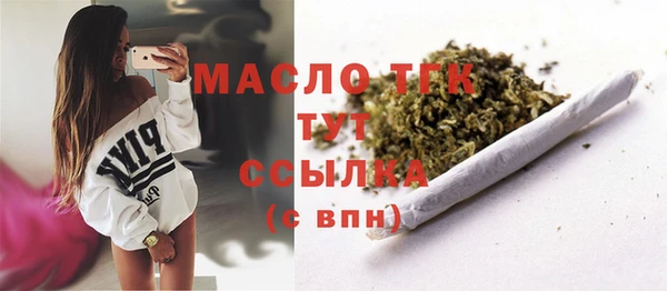 не бодяженный Белокуриха