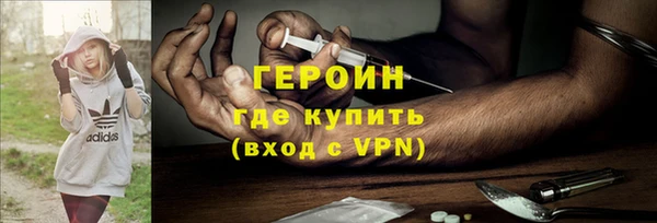 mdpv Беломорск