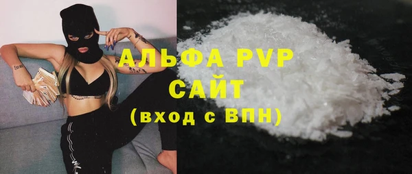 дмт Балабаново