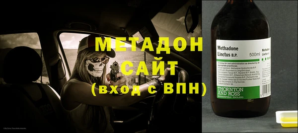 дмт Балабаново