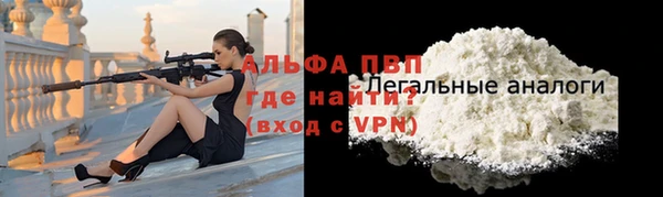 mdpv Беломорск