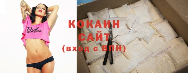 скорость mdpv Балахна