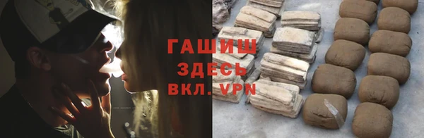 скорость mdpv Балахна
