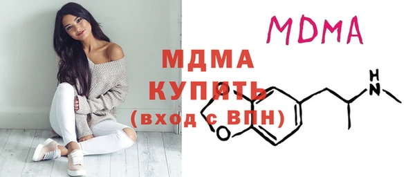 дживик Баксан