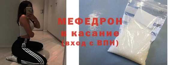 дживик Баксан