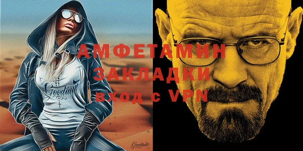 mdpv Беломорск