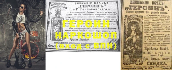 дмт Балабаново