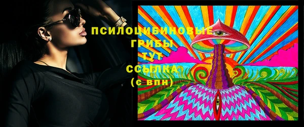 скорость mdpv Балахна