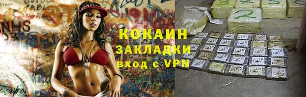 амф Белоозёрский