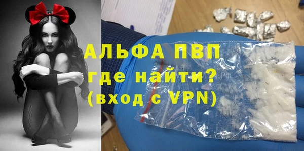 дмт Балабаново