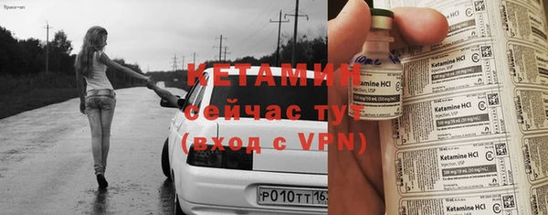 mdpv Беломорск