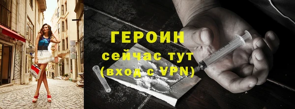дмт Балабаново