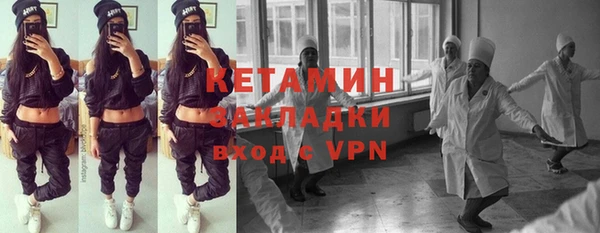 дживик Баксан