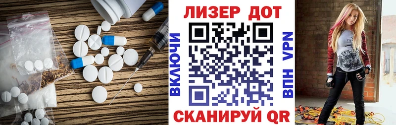Купить закладки  Исилькуль  ЛСД экстази ecstasy 