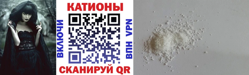 Купить закладки  Исилькуль  Мефедрон 4 MMC 