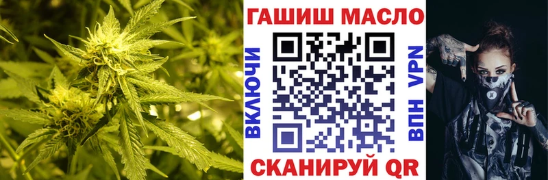 Дистиллят ТГК вейп  Купить где  Исилькуль 