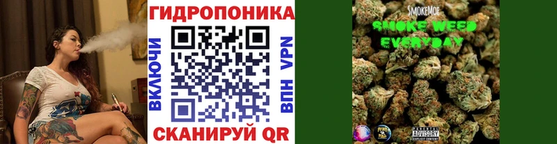 Марихуана SATIVA & INDICA  Купить  Исилькуль 